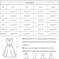 Спестяване на рокля