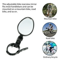 Огледало за велосипед на кормилото велосипед за обратно виждане на обектив широкоъгълно огледало за огледало за планински път, акрил