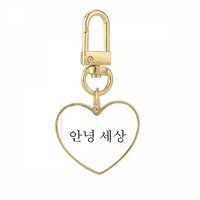 Здравей световен корейски арт деко моден златен сърдечен ключодържател метъл
