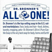 Д-р Bronner? S-сапун с чисто кастилен бар-направен с органични масла, за лице, тяло и коса, нежен и овлажняващ, биоразградим, веган, без жестокост, не-ГМО