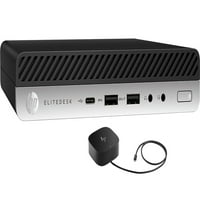 Elitedesk G School Business Mini Desktop, Win Pro) с G Essential Dock