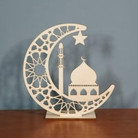 Елегантен дизайн Рамадан Eid Moonlight Lamp, дървена Eid Mubarak Ornement