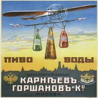 Vintage Ad Poster Beer & Soft Drinks Shabolovsky Brewery Russia 20x30